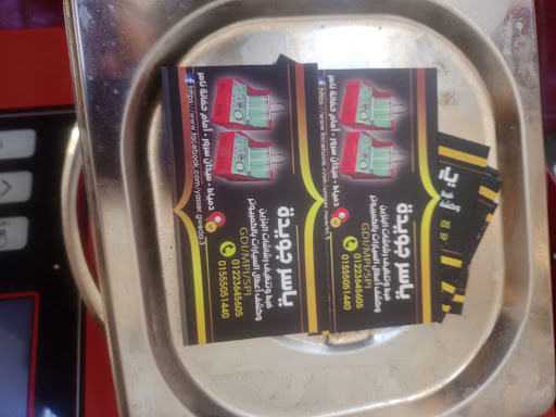 ياسر جويدة : ضبط وتنظيف بخاخات البنزين