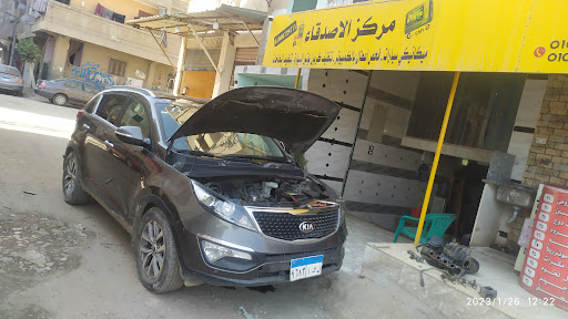 مركز الاصدقاء لصيانه السيارات وكشف الاعطال بالكمبيوتر