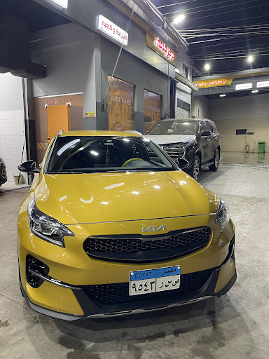 Car House
