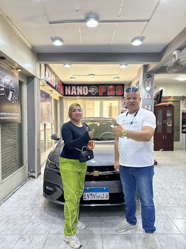 NANO PRO ELMANSORA