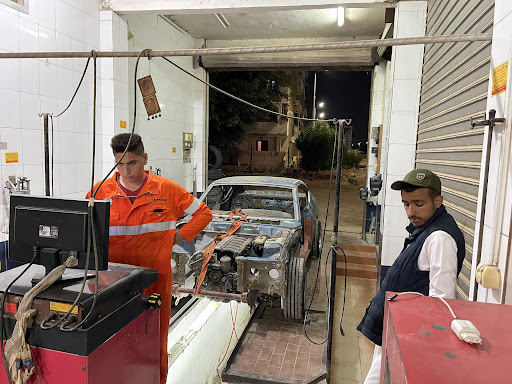 جراج جاسور