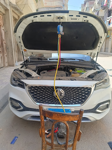 Auto Current
