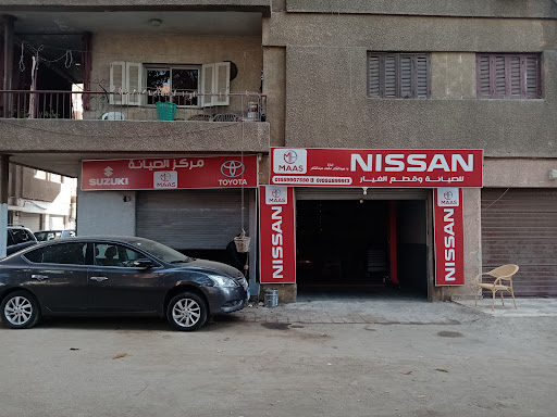 عبدالقادر نيسان مركز إصلاح سيارات