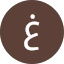 غريب غربه