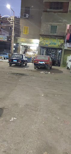المدينه الصناعيه لاصلاح السيارات كيمان فارس الفيوم