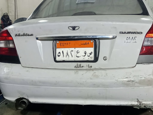 ميكانيكي mechanic