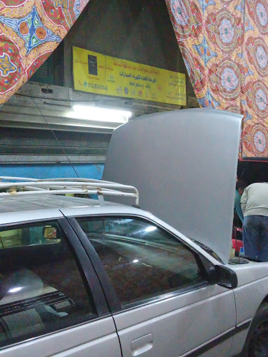 Sameh nassar car service