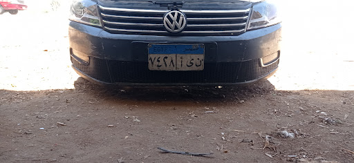 البلدوزر لفيبر السيارات