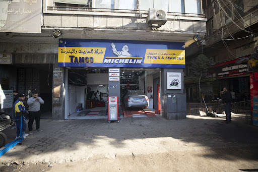 TAMCO Michelin Tyres & Service - ميشلان لخدمات الاطارات تمكو وسط البلد -
