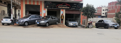 Abd eldaym automotive