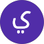 ياسمين محمد