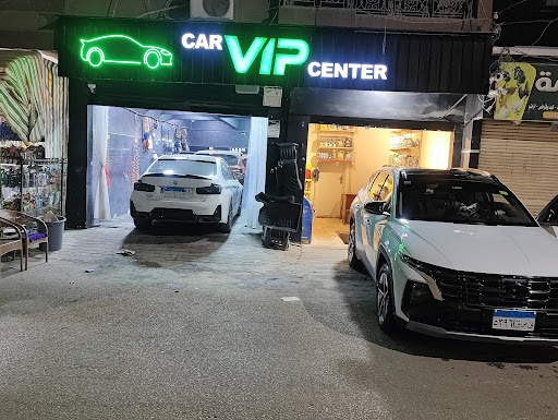 Vip Car Center