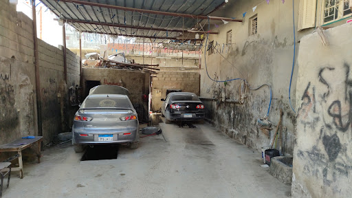 اسعد لظبط الزوايا