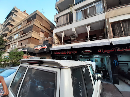 Zahran Auto Service