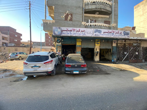 صيانه سيارات في مرسي مطروح