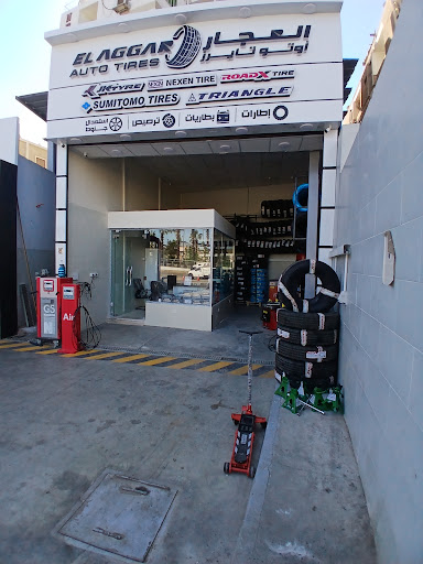ElAggar Auto Tires - العجار Qena Branch فرع قنا