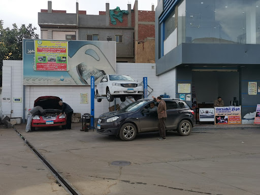 مركز الهندسه لفحص السيارات بالكمبيوتر ELHandasaa